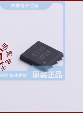 SM6366ED1RL/SM6358D1RL/SM6362D1RL