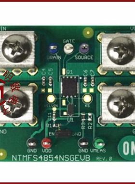 NTMFS4897NFT1G/NTMFS4854NST1G/NTMFS4898NFT1G