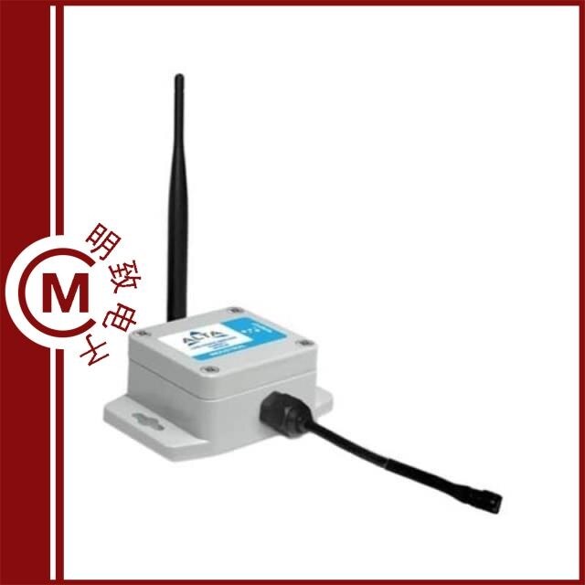 MNS2-9-IN-HU-RH/MNS2-9-IN-OC-ST/MNS2-9-IN-PC-01