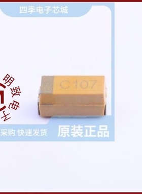 CA45-C016K107T/CA45-C016K226T/CA45-C016K476T