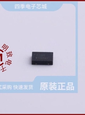 HSCC8233/HSCC8204/HSCC8211