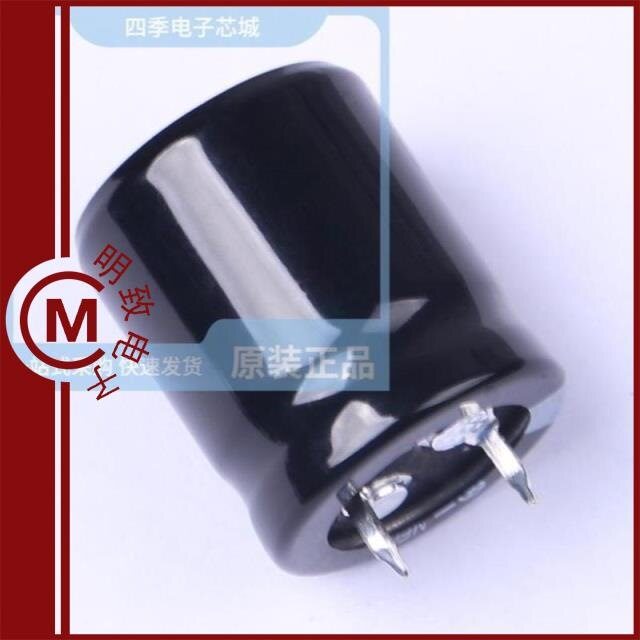 LHT2W101MP025K40B/LHT2W121MQ025K63B/LHT2W221MQ035K40B