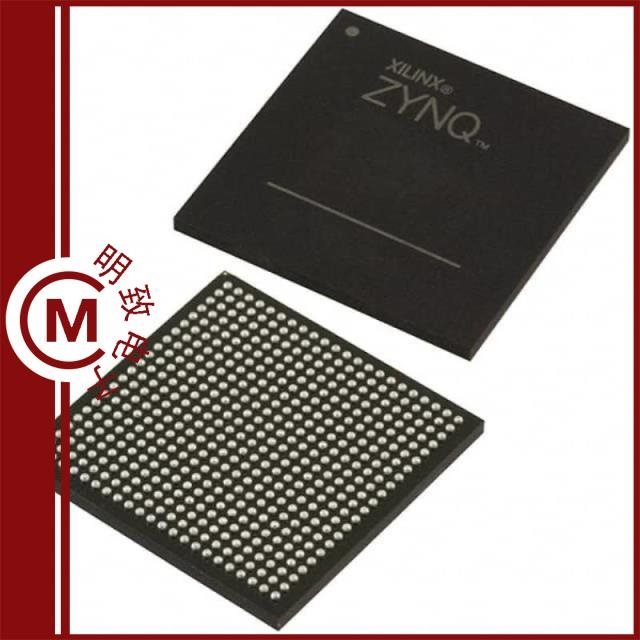 XC7Z020-3CLG484E XC7Z020-L1CLG400I XC7Z020-L1CLG484I