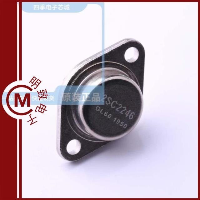 2SC2258/2SC2246T3BL/2SC2275