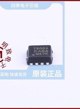 SI7901EDN-T1-E3/SI7900AEDN-T1-E3/SI7900AEDN-T1-GE3