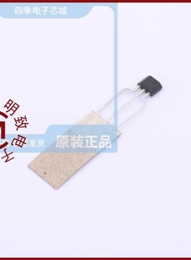 SS449A-T2/SS449A-T3/SS449R