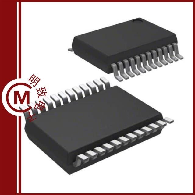 PAM8602MNHR/PAM8603ANHR/PAM8602ENHR,电子元器件市场,集成电路（IC）,淘宝优惠券,粉丝福利购,淘宝优惠卷