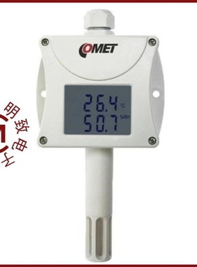 T3110009902-000/T3110/T3110EX