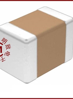 MCP617-I/SN/MCP617T-I/SN/MCP617T-I/MS