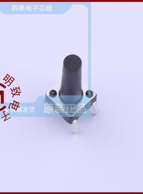 TS-1002N-04326/TS-1002-BR16026/TS-1002N-04526