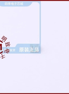 SZC195QRLGCT/SZC195JYLGCT/SZC19DJECT