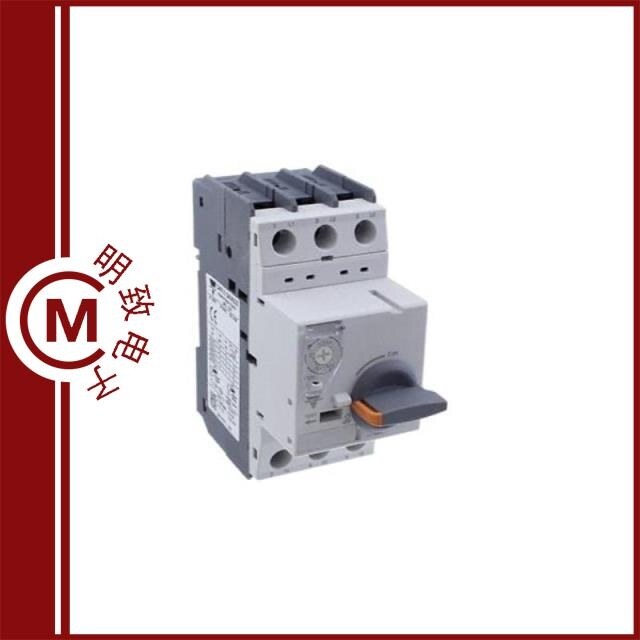 GMS-32H 32A/GMS-32H 4A/GMS-32H 6A