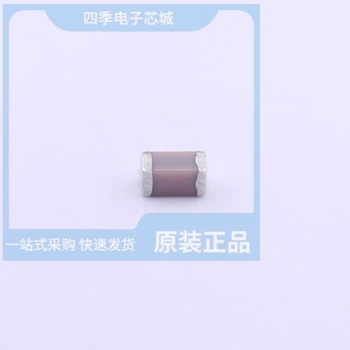 C3216C0G1H683JT000N/C3216C0G1H822J060AA/C3216C0G1H683K160AA
