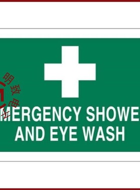 29082/2908332/2908261