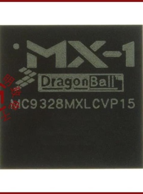MC9328MXLVP15R2/MC9328MXSCVP10/MC9328MXLVP20