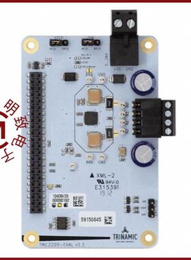 TMC2209-EVAL-KIT/TMC2209-EVAL/TMC2209-LA