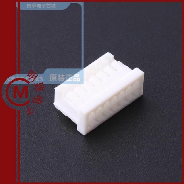 HC-XHD-2*8AW HC-XHD-2*7Y HC-XHD-2*8A