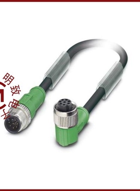 1522752/1522891/1522860000