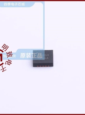 TMI7003/TMI7003C/TMI7003B