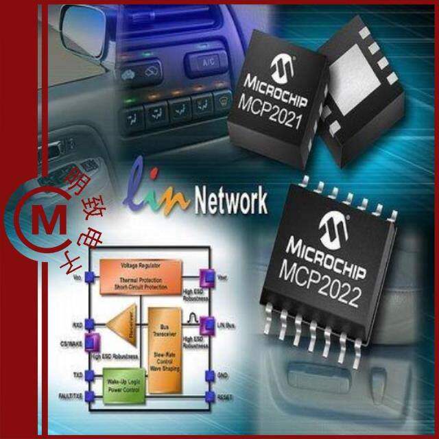MCP2022-500E/P/MCP2022-500E/SL/MCP2022A-330E/SL