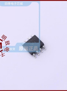 NP4435CSR/NP45N06VUK-E1-AY/NP45N06VDK-E1-AY