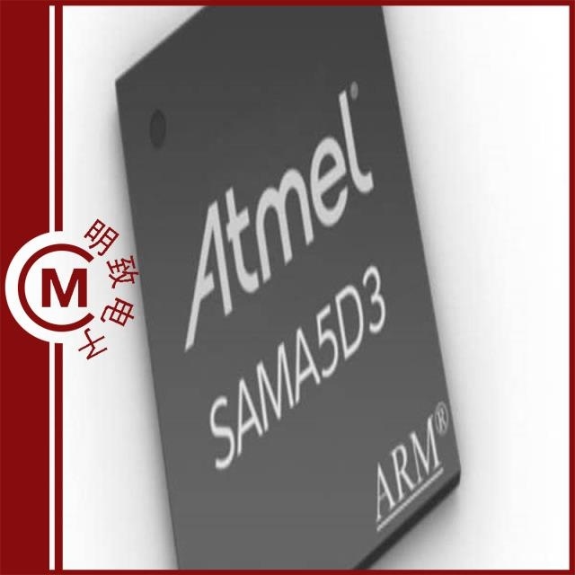 ATSAMA5D34A-CU ATSAMA5D35A-CU ATSAMA5D35A-CUR