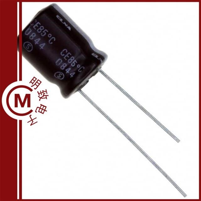 RFS-50V220MH3#5/RFS-50V221MJ6#5/RFS-50V2R2ME3#