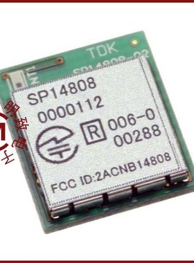 SP14808/SP14817/SP14808ST