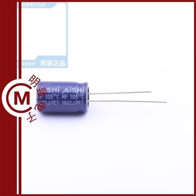 ERF1JM221G16OT/ERF1JM221G20OT/ERF1JM221W13OT