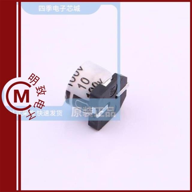 VMMC0572A100MV/VMMC0572C3R3MV/VMMC0572C3R9MV