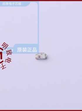 SZCM1213A-04SO/SZC295QRLGCT-5A/SZCM1213A-02SR