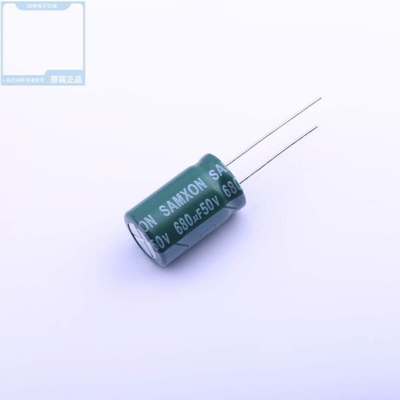 EGF687M1HI20RR/EGF687M1VG16CB/EGF687M1JI25RR