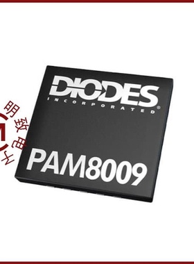 PAM8009KGR/PAM8010NHR/PAM8012AZN