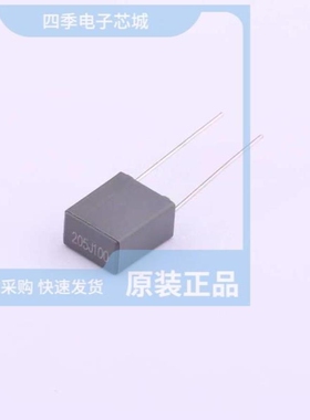 PE205J2A0703/PE223J2A0501/PE22100A-X