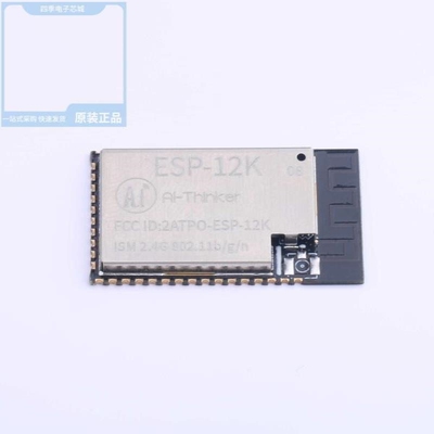 ESP-12K-PSRAM/ESP-12K-PSRAM-IPEX/ESP-12S