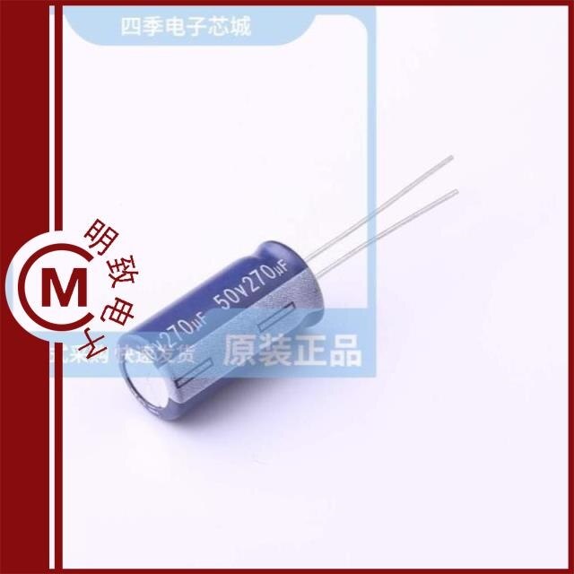 ERF1HM271G20OT/ERF1HM331G16OT/ERF1HM331G20OT