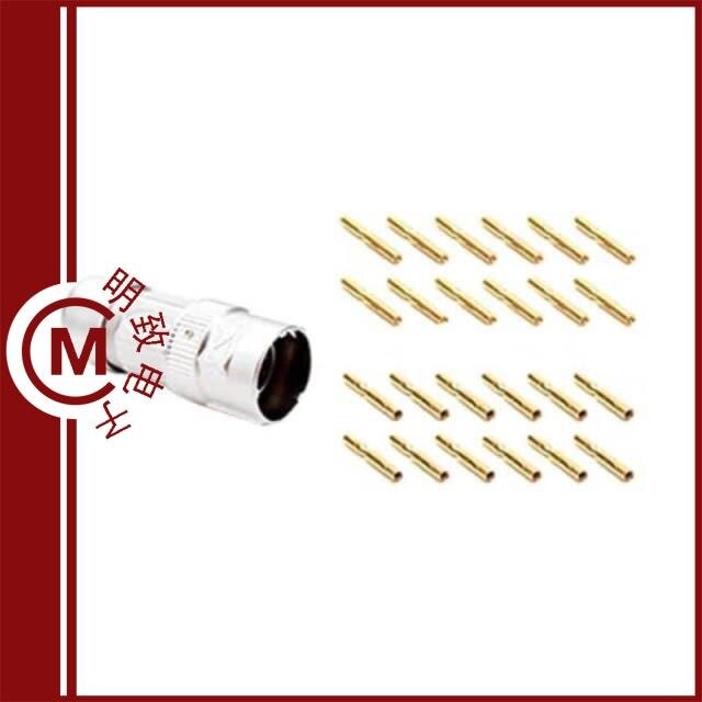 MA5CAP1200S-S1-KIT/MA5CAP1200S-S2-KIT/MA5CAP1200S-S3-KIT