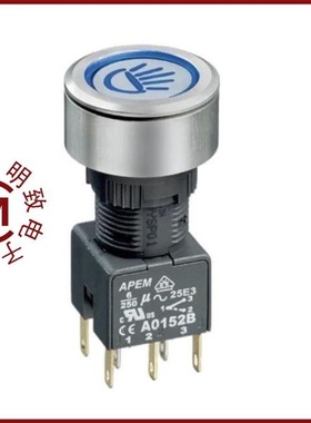 A0161A/A0161C/A0161B