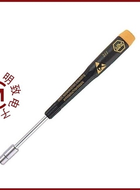 2773001112/27730/2773003112