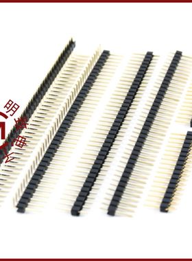 KH-BM2.54-2P/KH-BM2.54-2P-W/KH-BM2.54-3P