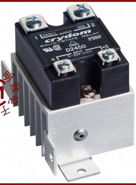 HS251-D2450/HS251-D4850/HS251-HD6050