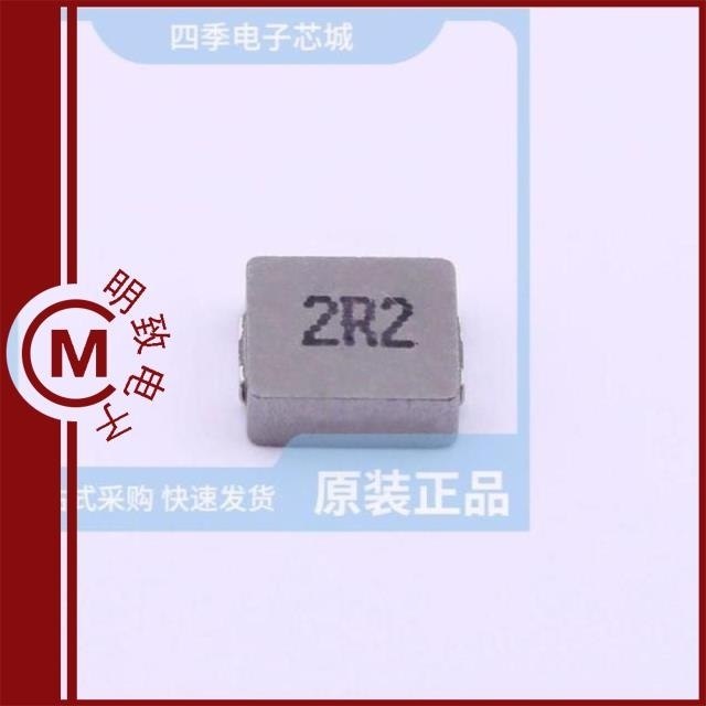 FXL0624-2R2-M/FXL0624-3R3-M/FXL0624-4R7-M