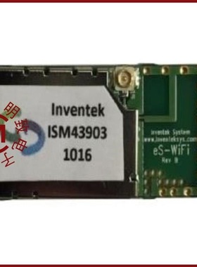 ISM43903-R48-L54-U/ISM43907-WBM-EVB/ISM43907-WM-EVB