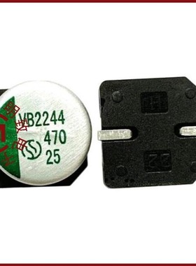 RC063M331LO13*20H-8A1C 手册