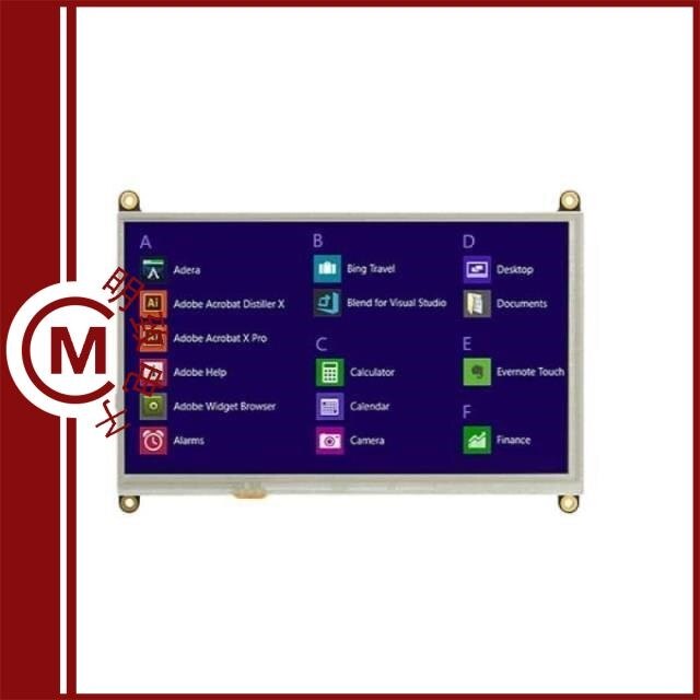 HTT70A-TPR-BLM-B0-H5-CH-VPT/HTT70A-TPR-BLM-B0-H6-CH-V5