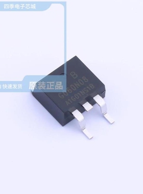 HYG060N08NS1B/HYG064N08NA1B/HYG060N08NS1D