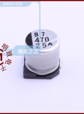 25CE470LX/25CE470AX/25CH-E6-07