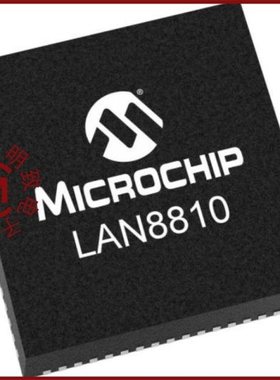 LAN8810-AKZE/LAN8810-AKZE-TR/LAN8810I-AKZE