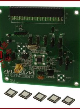 MAX7032EVKIT-433/MAX7033EUI+T/MAX7033EUI+