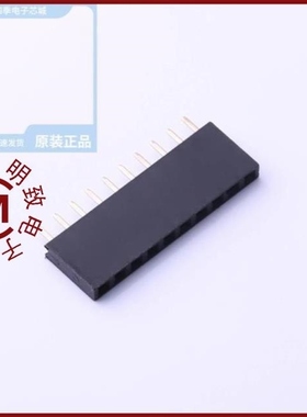 DM254R-11-10-85/DM2B-DSFW-PEJ-S/DM285